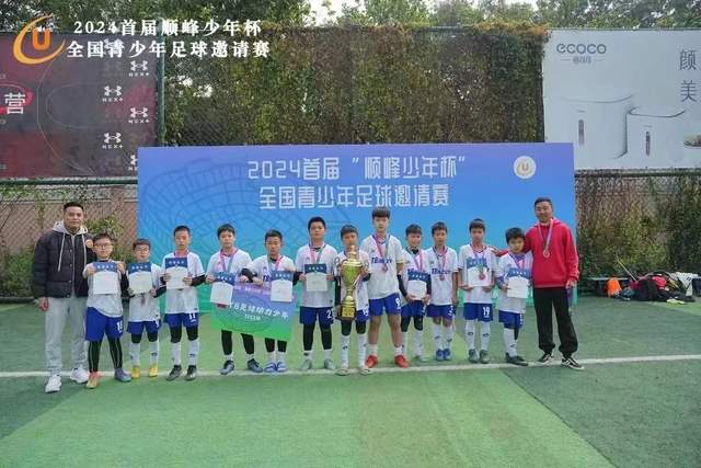 恩佐谈球场伙伴与偶像 梦想成为梅西